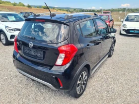 Opel Karl  1.0i 68k.c euro6B ka�� ���� | Mobile.bg � ����� ������ 15