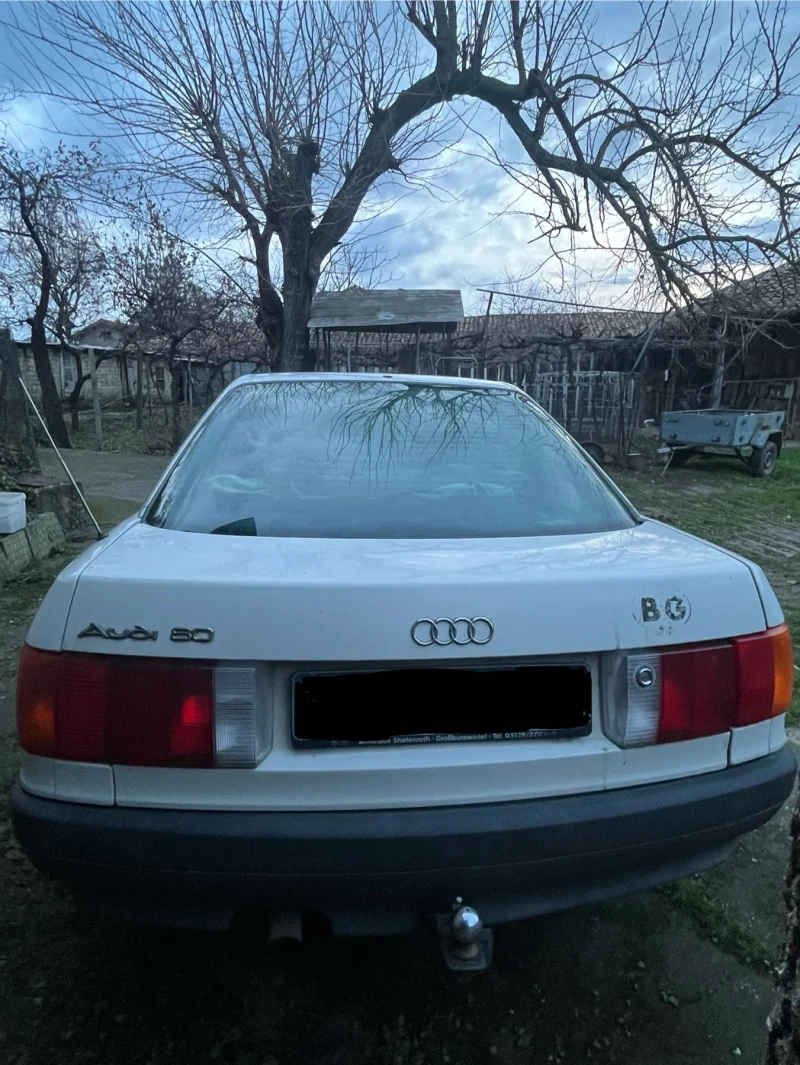 Audi 80, снимка 2 - Автомобили и джипове - 48248781