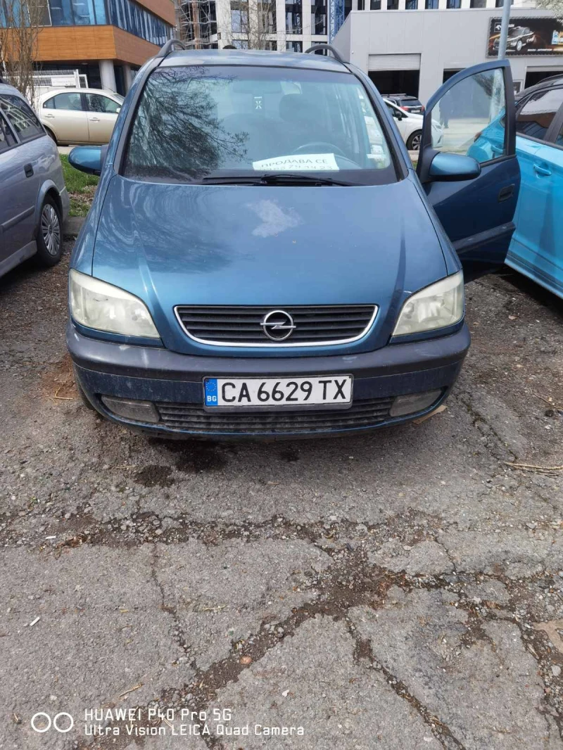 Opel Zafira 1.8 16v , снимка 9 - Автомобили и джипове - 49632328