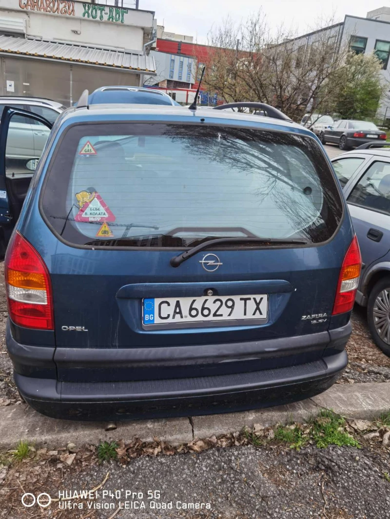 Opel Zafira 1.8 16v , снимка 8 - Автомобили и джипове - 49632328