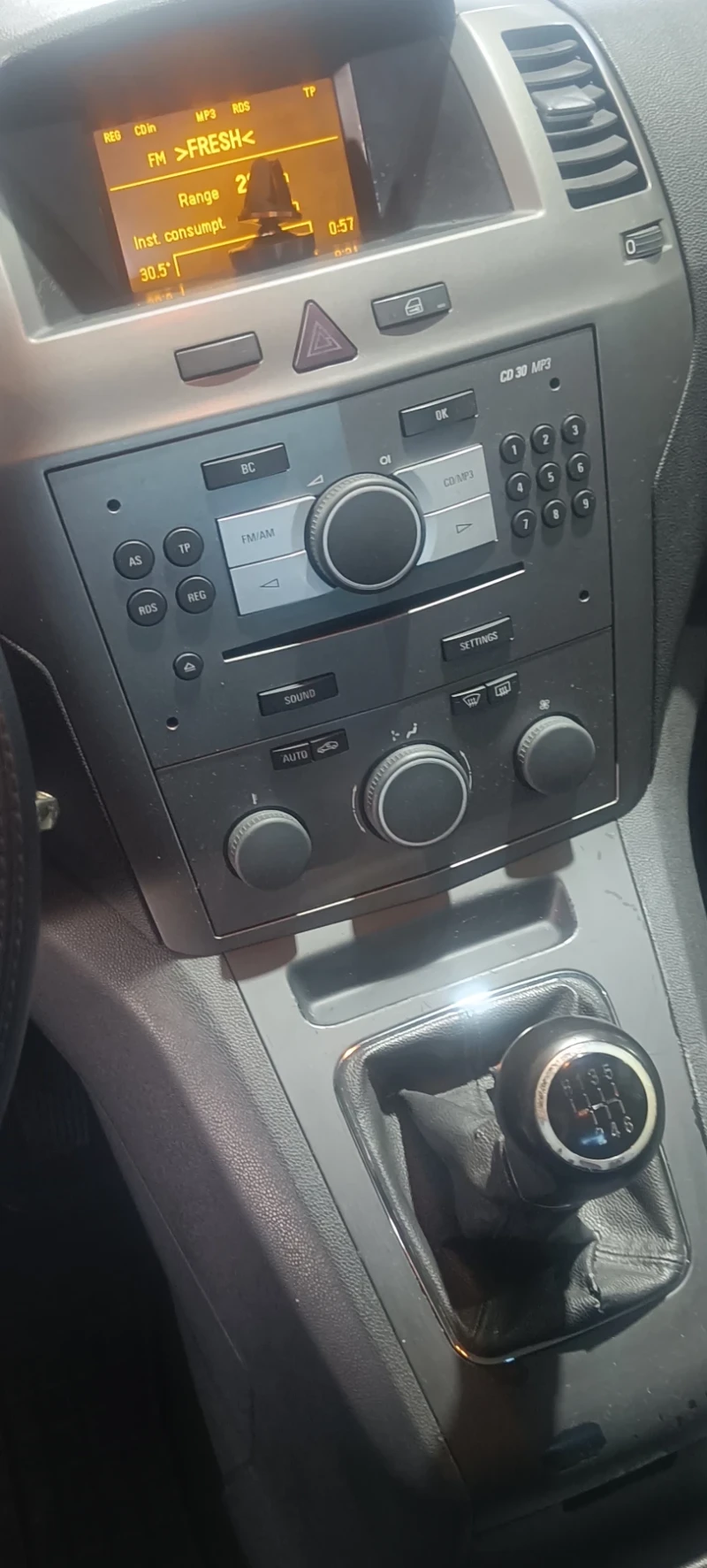 Opel Zafira, снимка 7 - Автомобили и джипове - 52449601