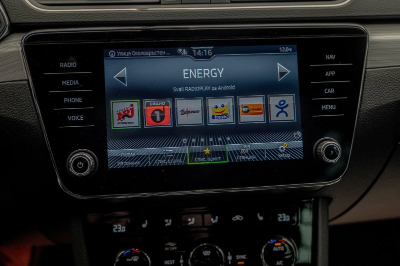 Skoda Superb 2.0TDI/4X4/AirCare/Подгрев/Дистроник/Ambition, снимка 9 - Автомобили и джипове - 52433781