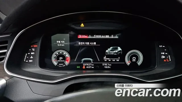Audi A7 quattro premium, снимка 14 - Автомобили и джипове - 54925026