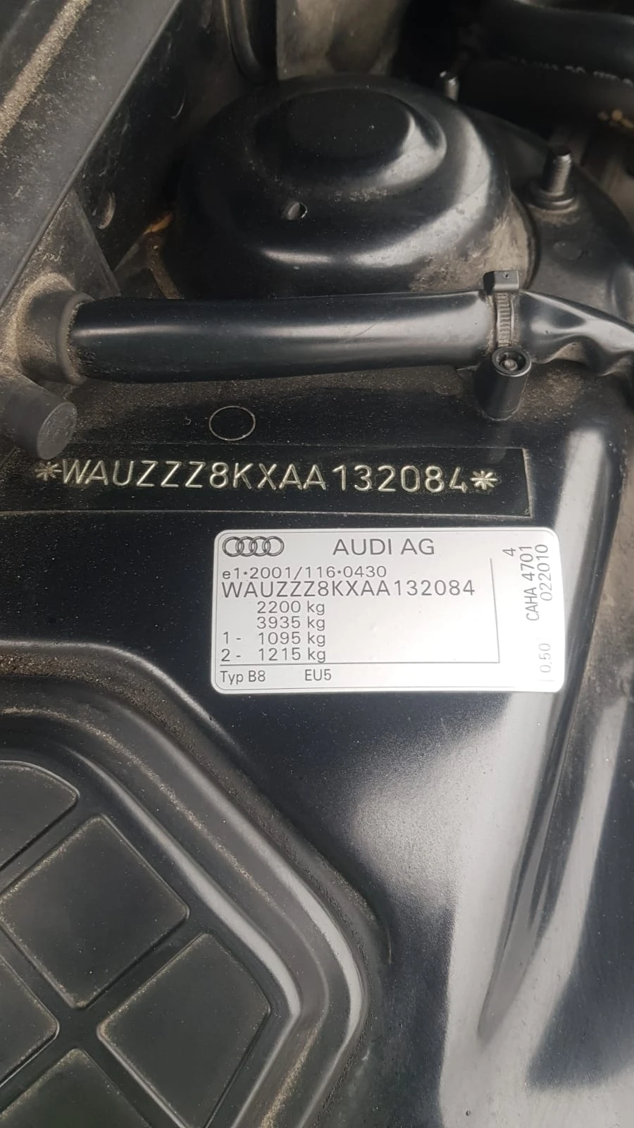 Audi A4 Allroad 2.0 TDI QUATTRO* 170к.с.* BANG & OLUFSEN - изображение 10