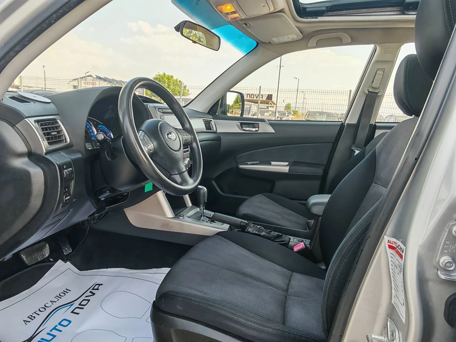 Subaru Forester 2.0 БЕНЗИН 150 К.С. АВТОМАТ! BIFUEL!4Х4!ПАНОРАМА! - изображение 8