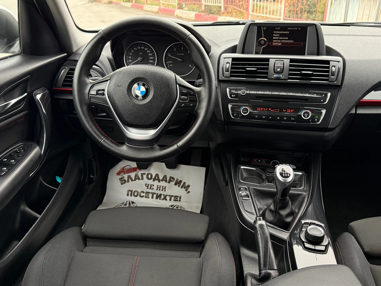 BMW 118 2.0D 143. * Sport* * *  | Mobile.bg   10
