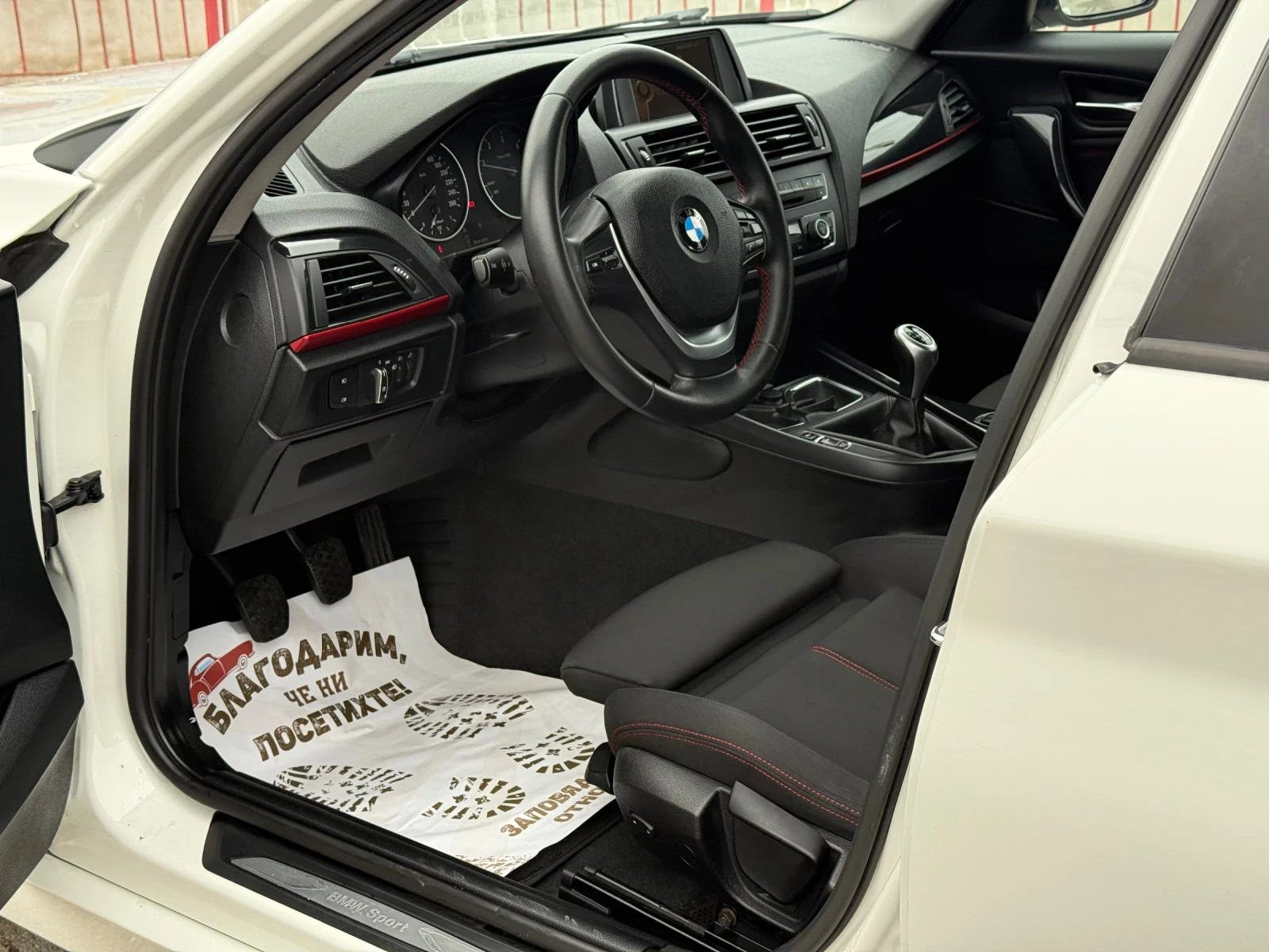 BMW 118 2.0D 143. * Sport* * *  | Mobile.bg   9