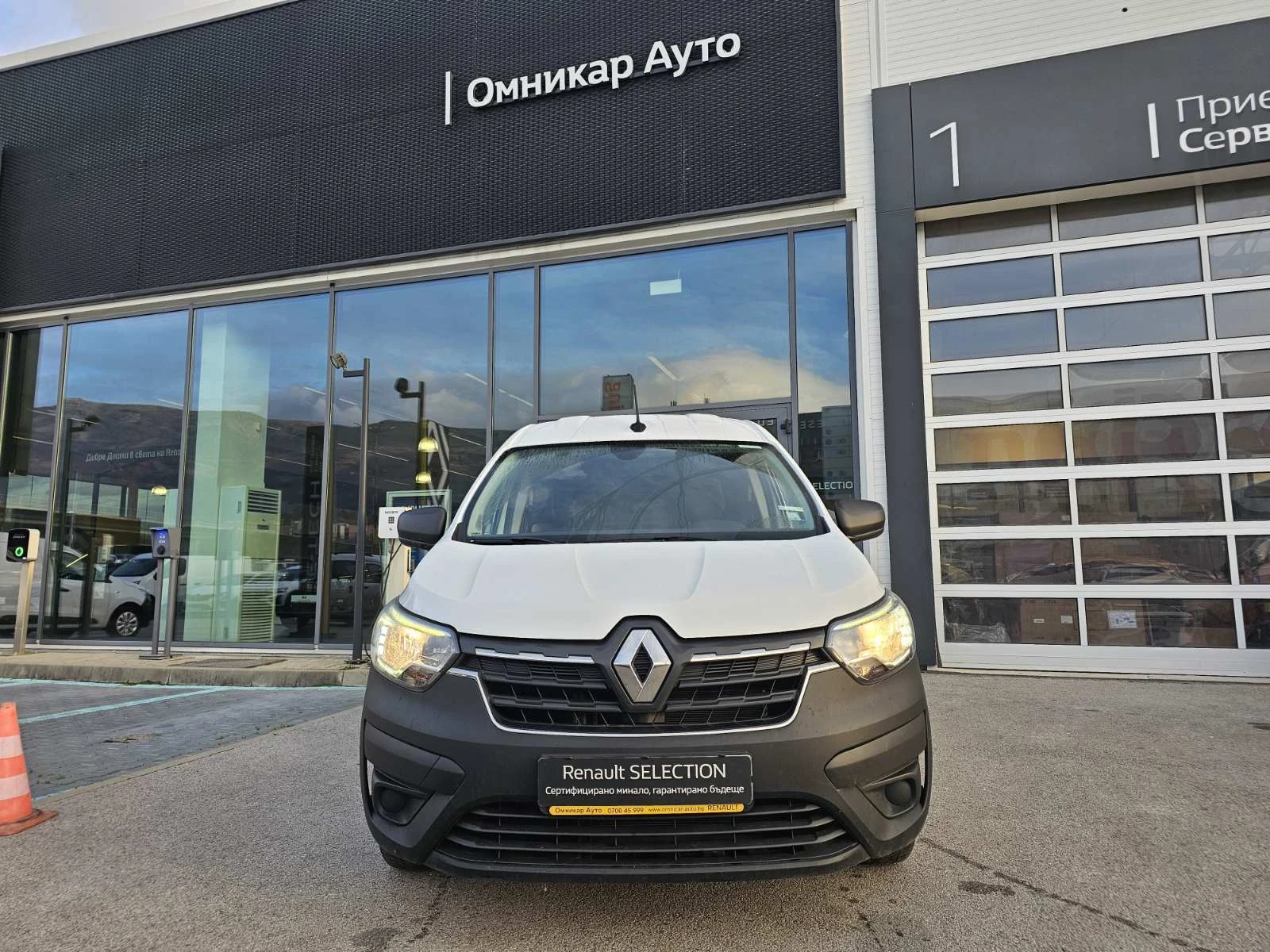 Renault Express dCi 95 к.с. Дизел Stop & Start - изображение 3
