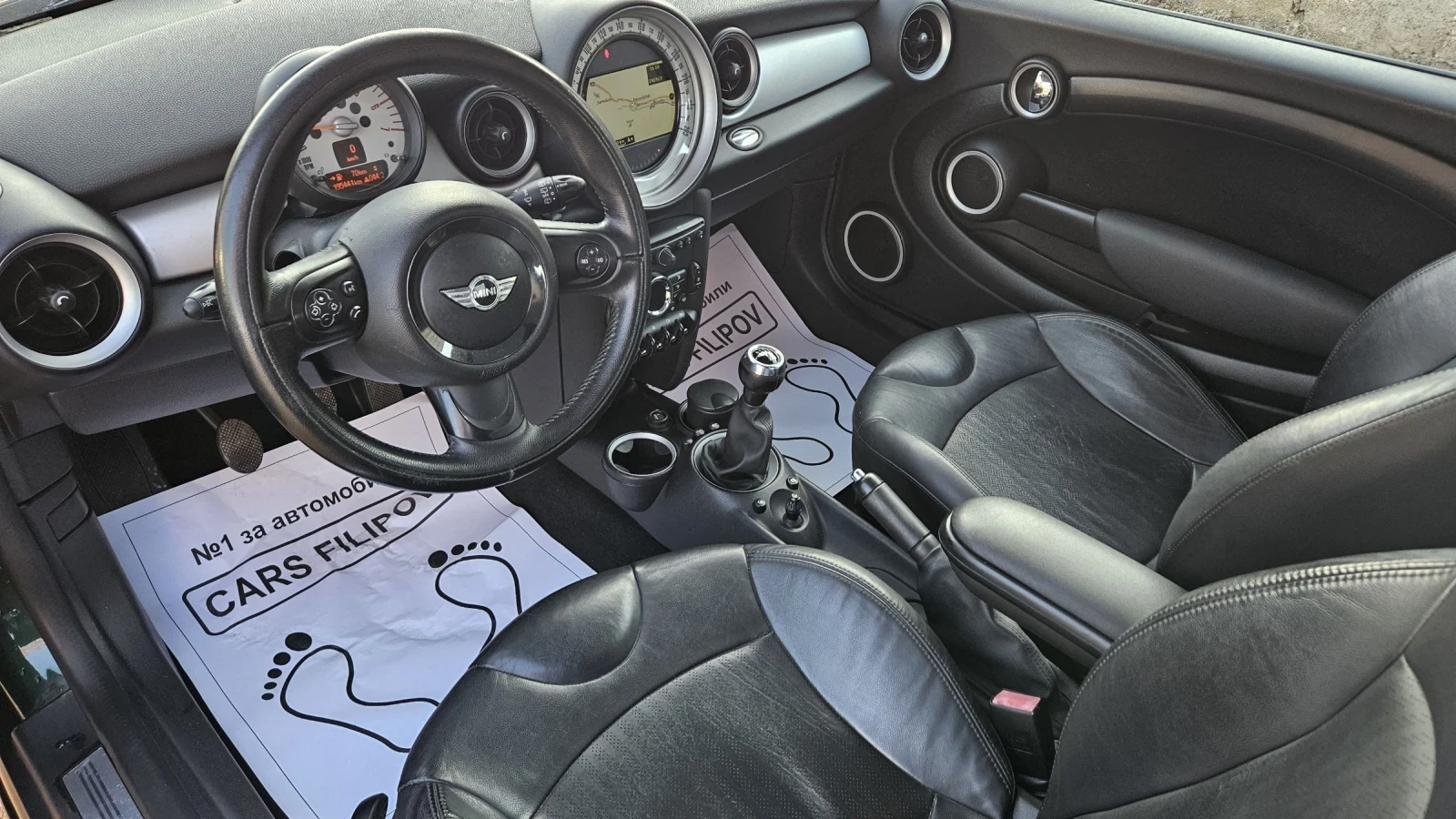 Mini Cooper 1.6 d..NAVI..PANORAMA  | Mobile.bg � ����������� 10