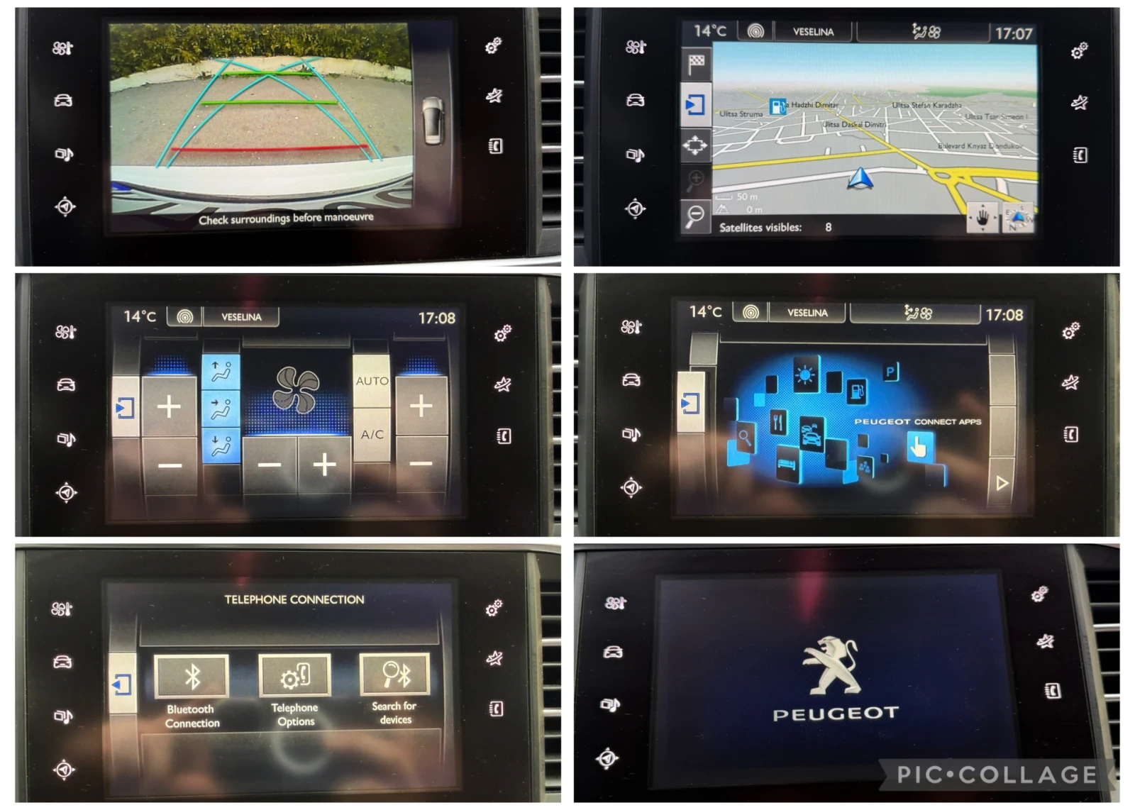 Peugeot 308 SW-1.6BlueHDI-NAVI-FULL-TOP | Mobile.bg � ����������� 10