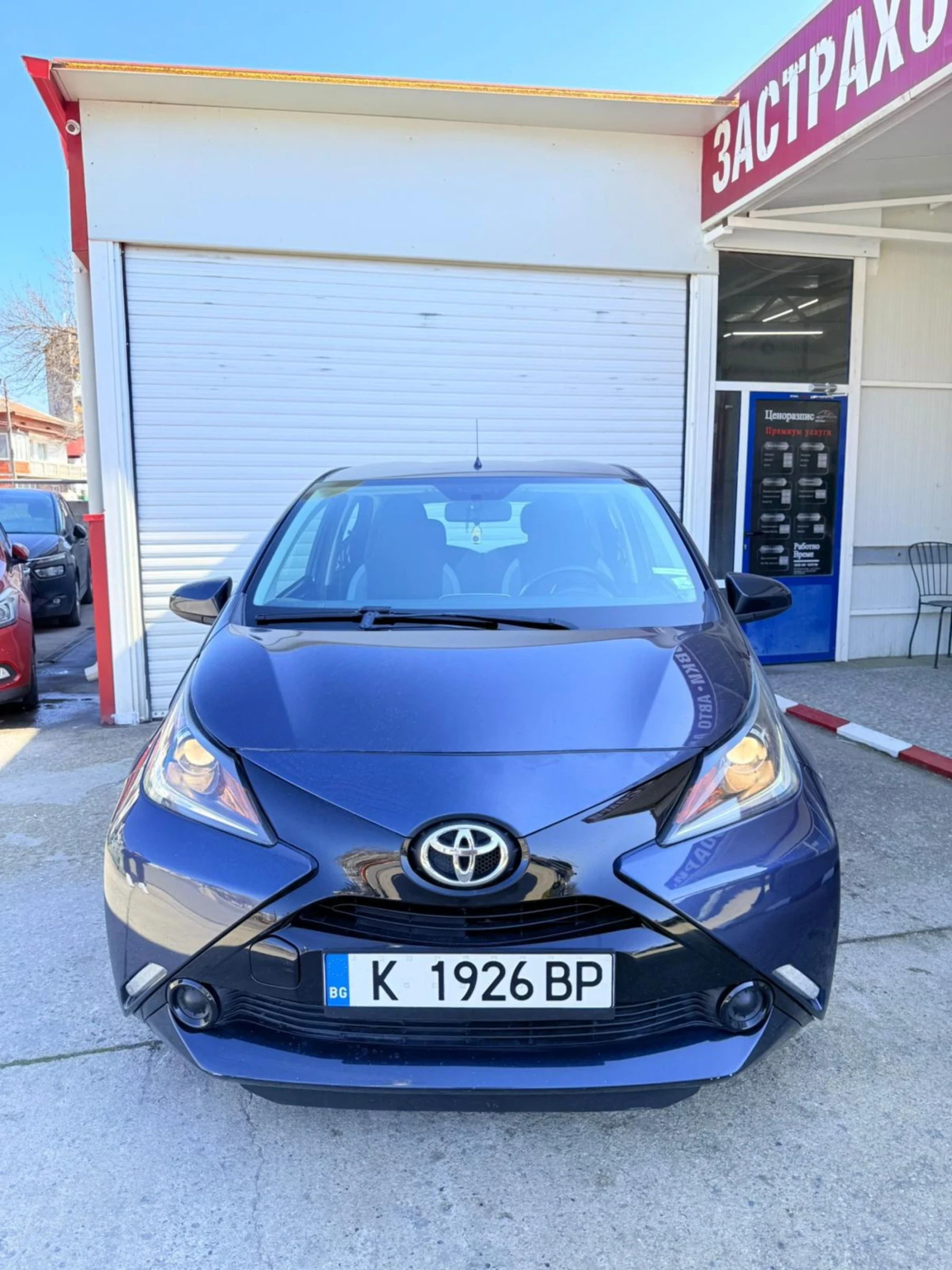 Toyota Aygo