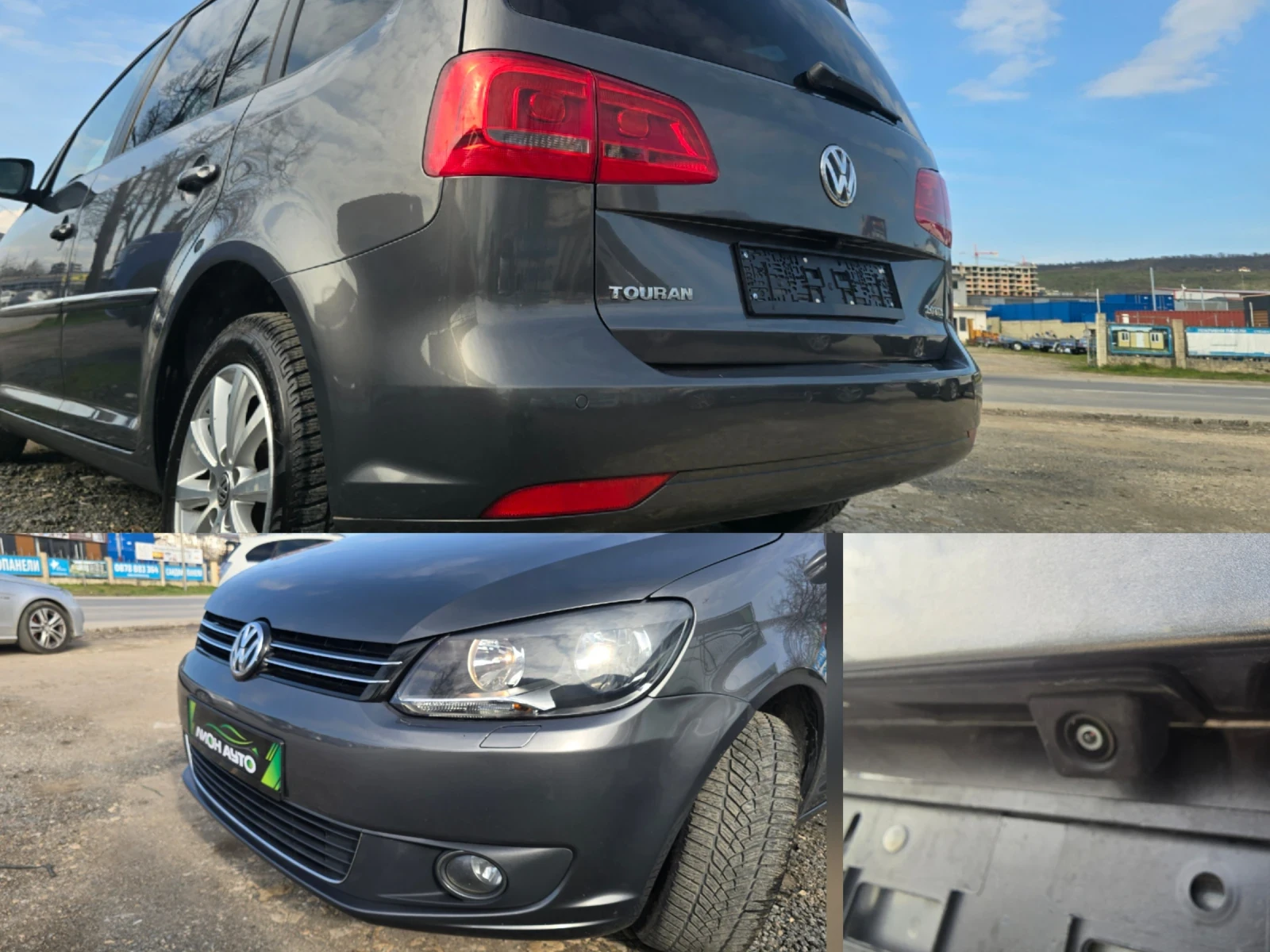 VW Touran 7местен* Кожа* Камера, снимка 4 - Автомобили и джипове - 54062012