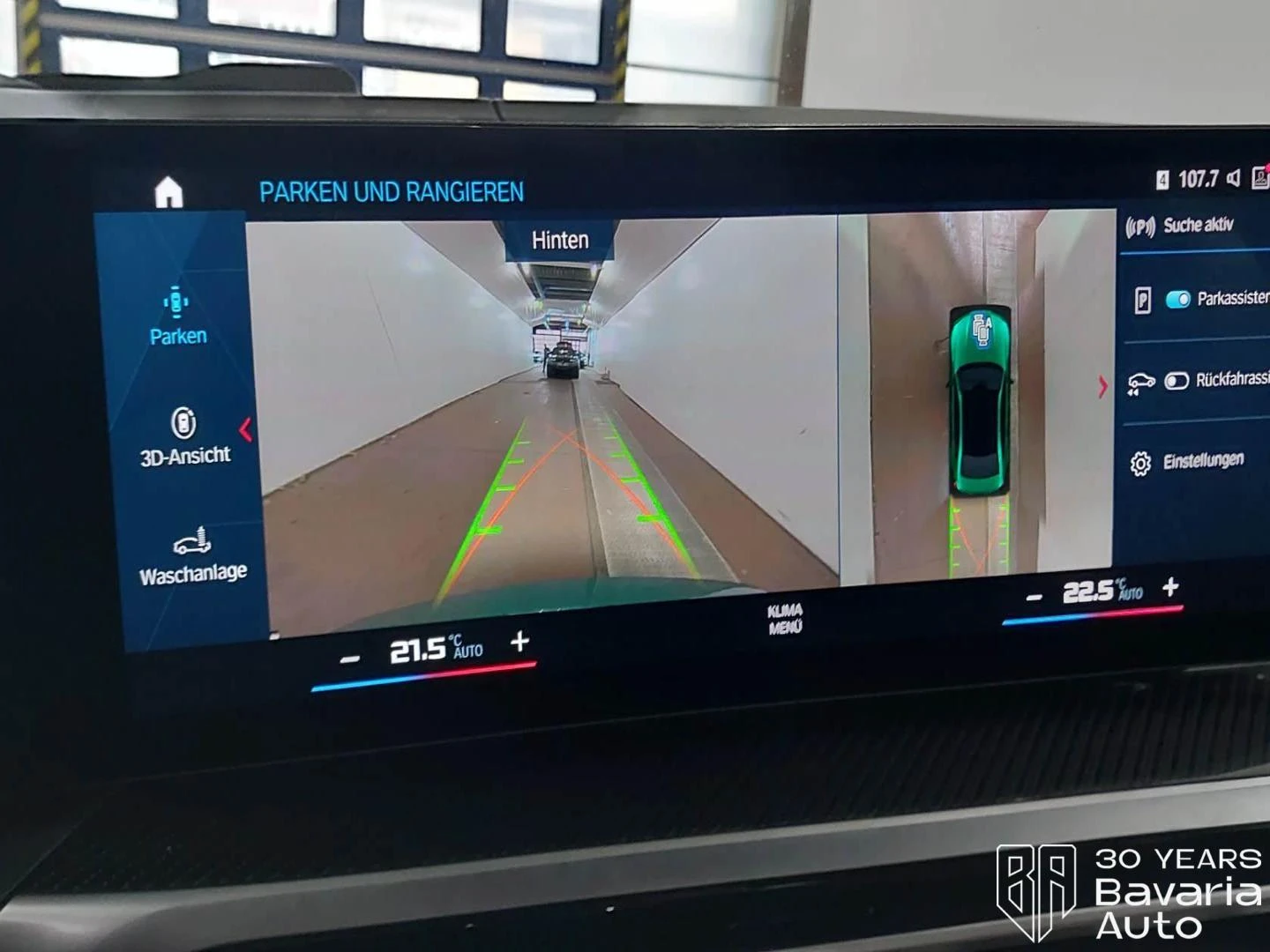 BMW M3 Competition xDrive Sportautomatic | Mobile.bg � ����������� 10