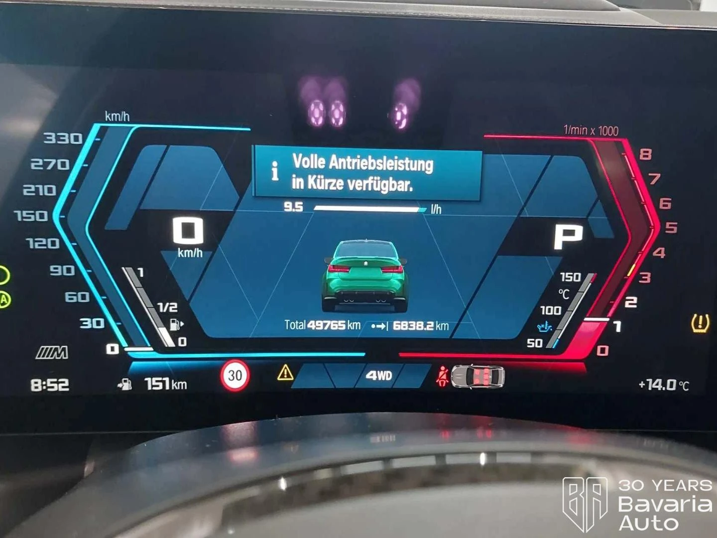 BMW M3 Competition xDrive Sportautomatic | Mobile.bg � ����������� 9