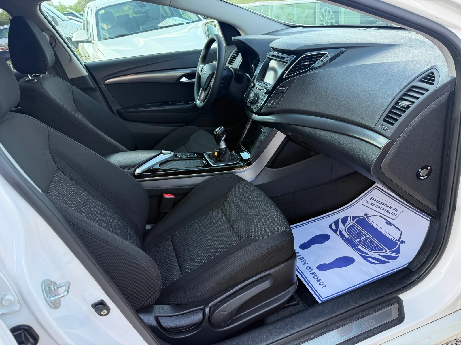 Hyundai I40 1.7CRDi, 136��, LED, ��� ������ | Mobile.bg � ����������� 11