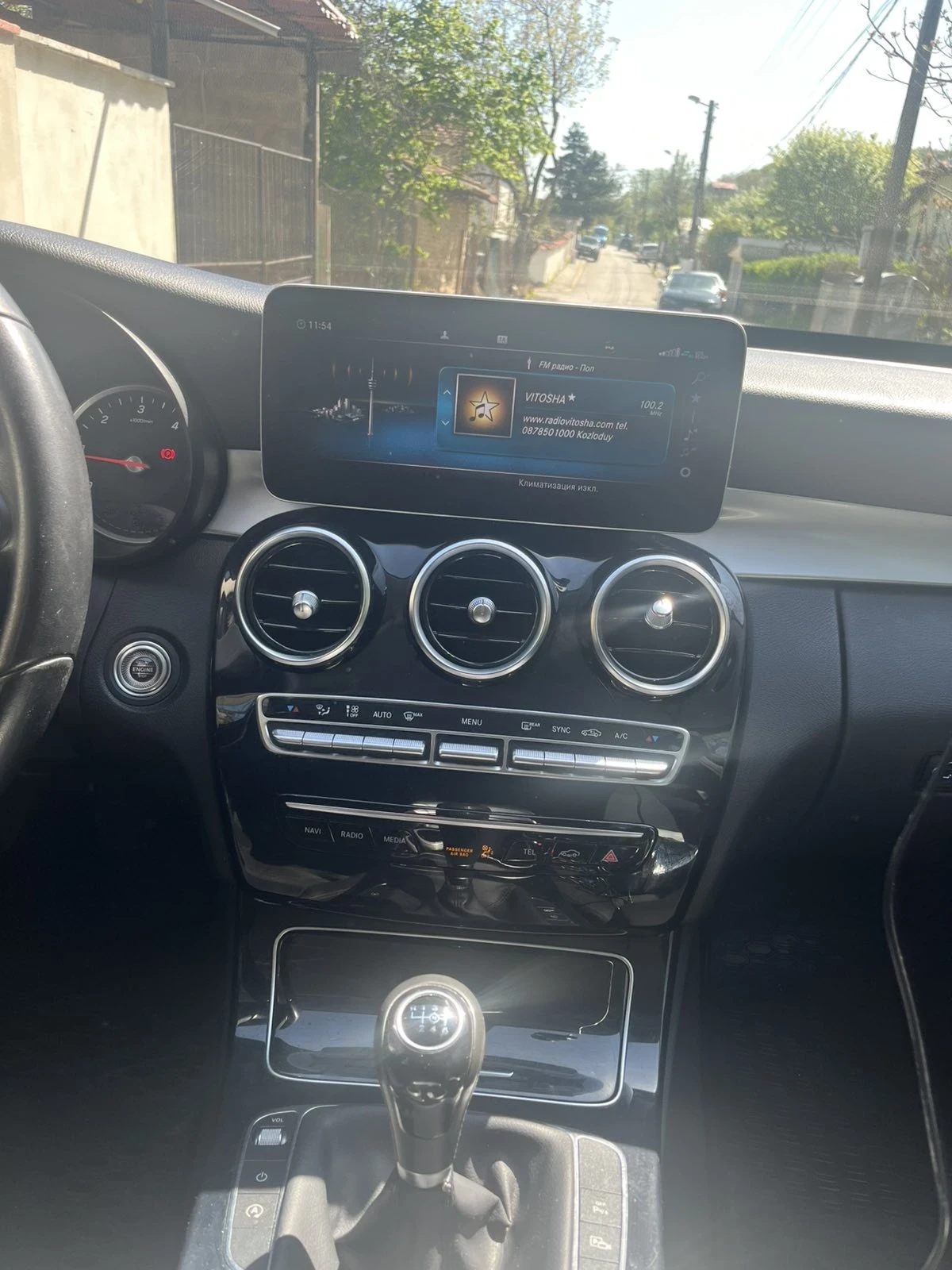 Mercedes-Benz C 200, снимка 5 - Автомобили и джипове - 55058694