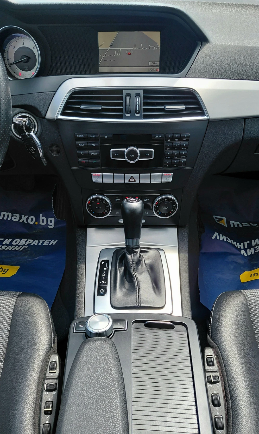 Mercedes-Benz C 300 CDI 4-Matic FaceLift, снимка 12 - Автомобили и джипове - 55446714