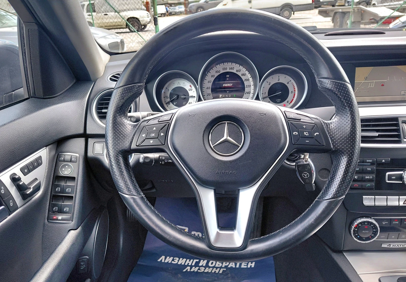 Mercedes-Benz C 300 CDI 4-Matic FaceLift, снимка 11 - Автомобили и джипове - 55446714