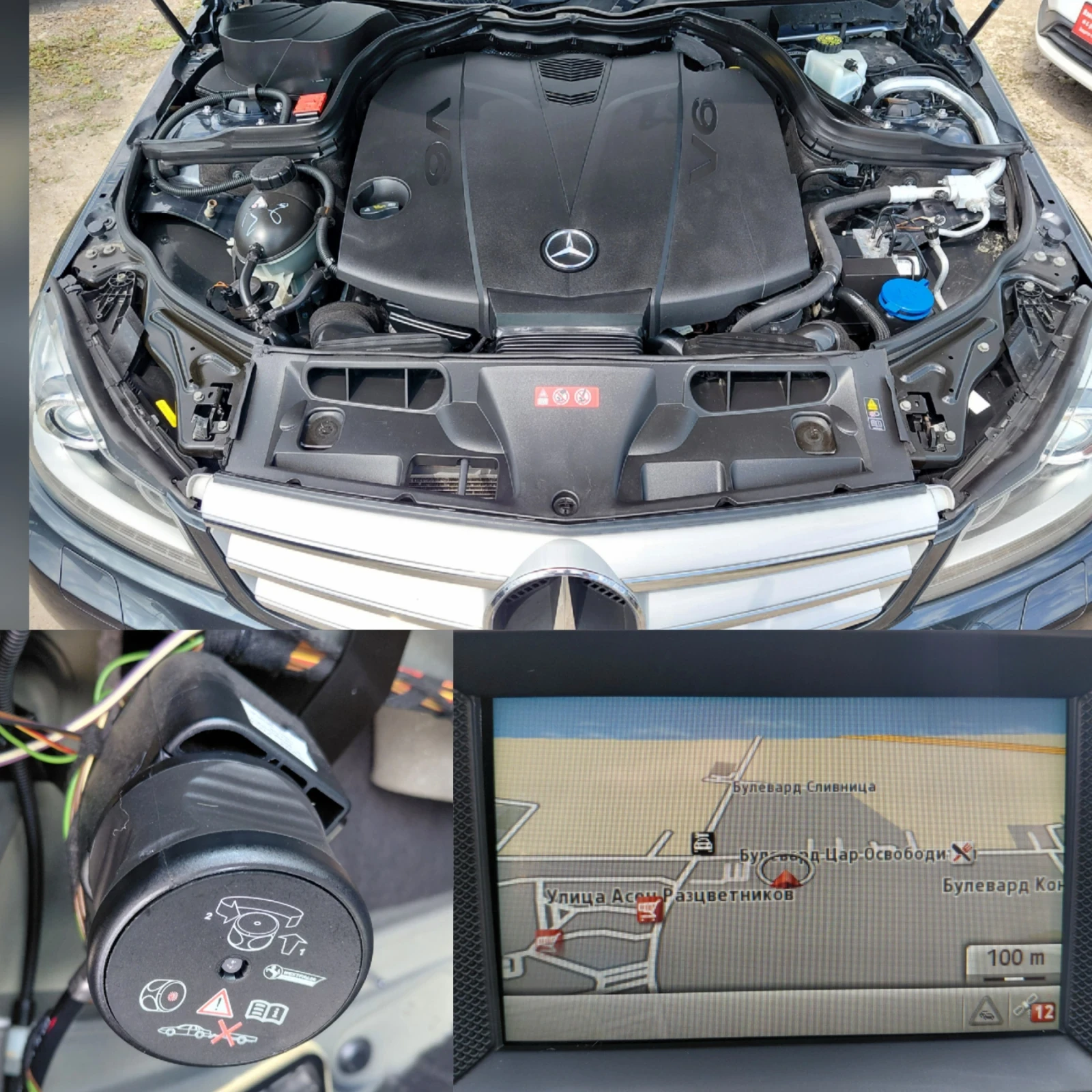 Mercedes-Benz C 300 CDI 4-Matic FaceLift, снимка 15 - Автомобили и джипове - 55446714