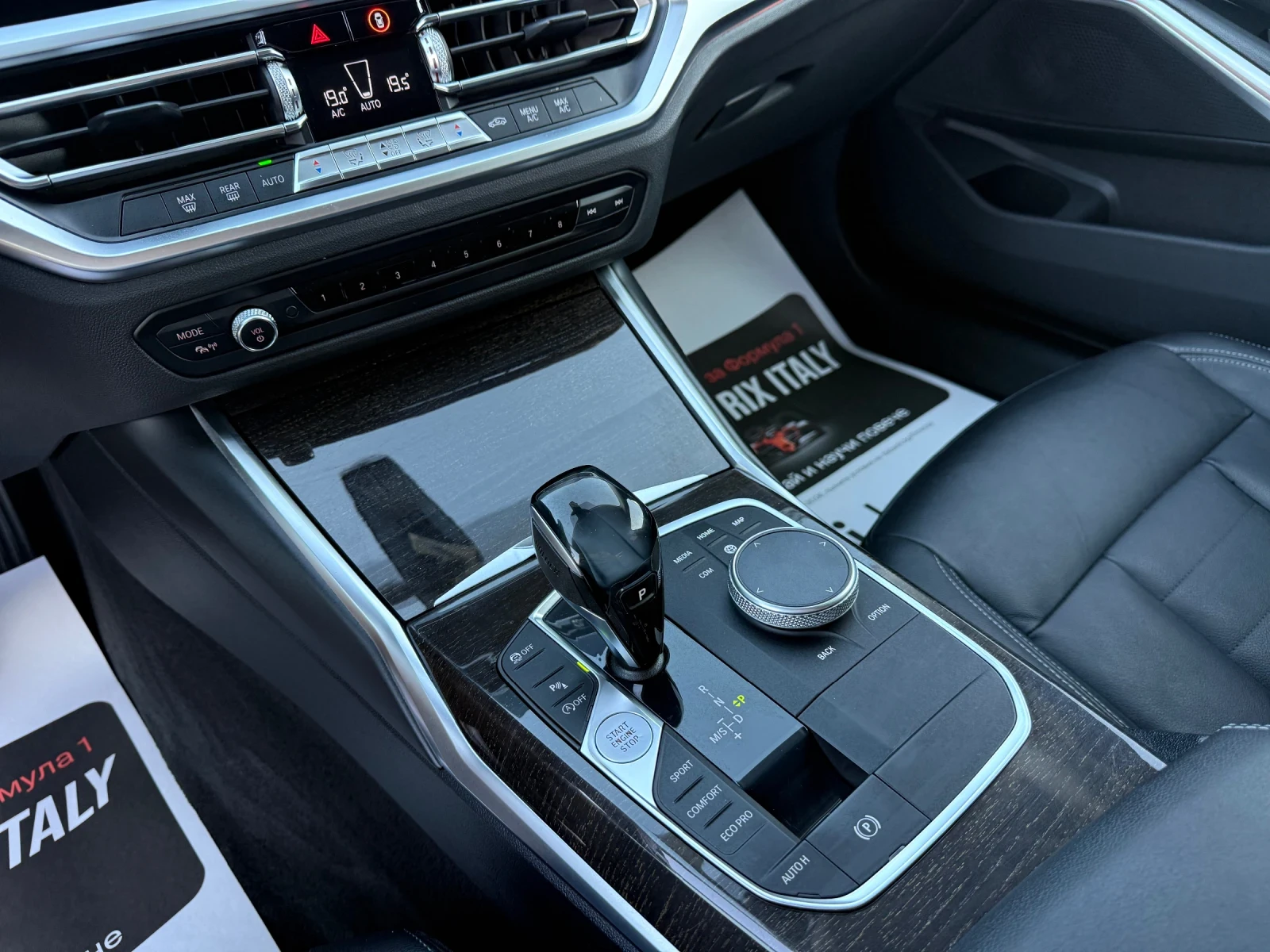 BMW 320 LUXURY* LED* AMBIENT* DIGITAL* TOP* , снимка 14 - Автомобили и джипове - 55618461
