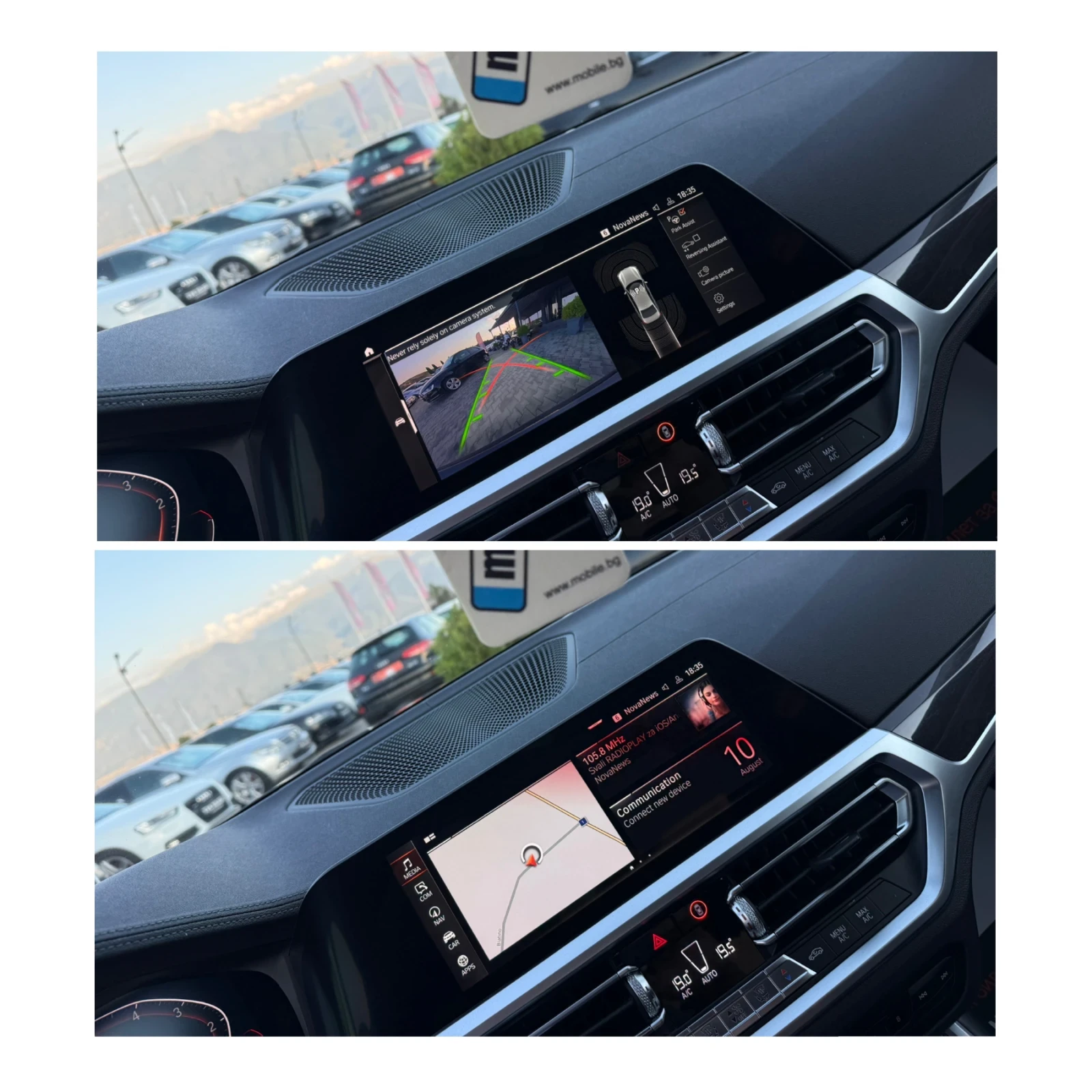 BMW 320 LUXURY* LED* AMBIENT* DIGITAL* TOP* , снимка 15 - Автомобили и джипове - 55618461