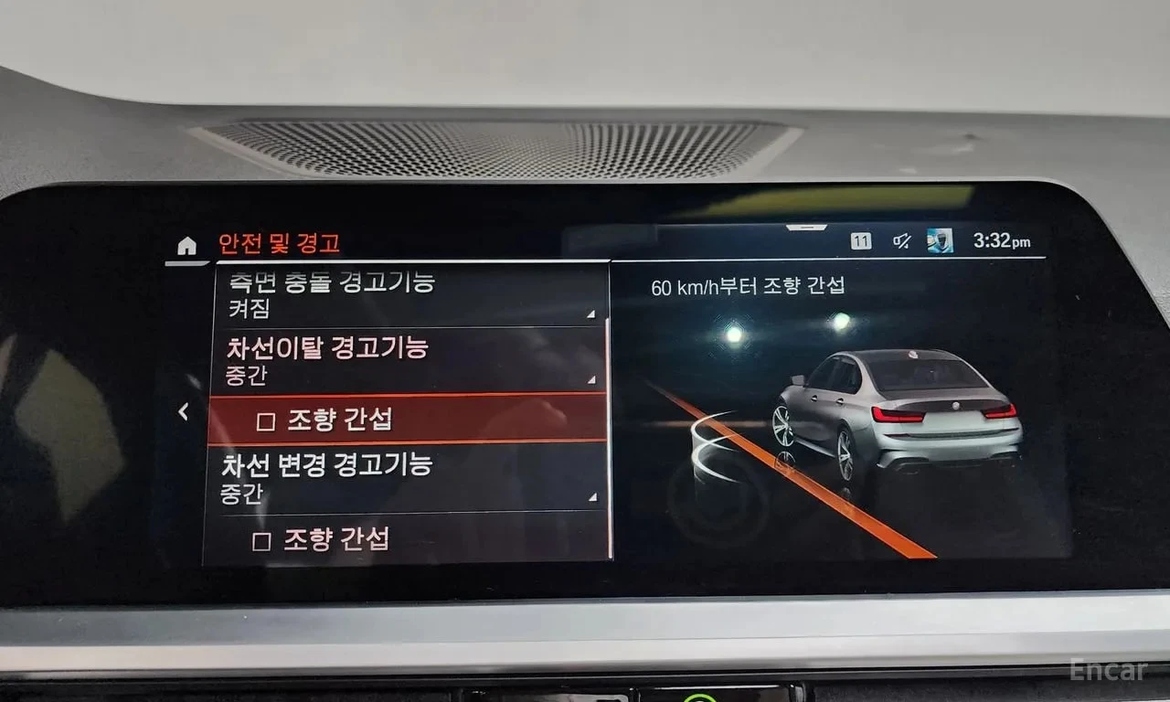 BMW 340 * M340i * ЦЕНА ДО БГ, снимка 15 - Автомобили и джипове - 56105811