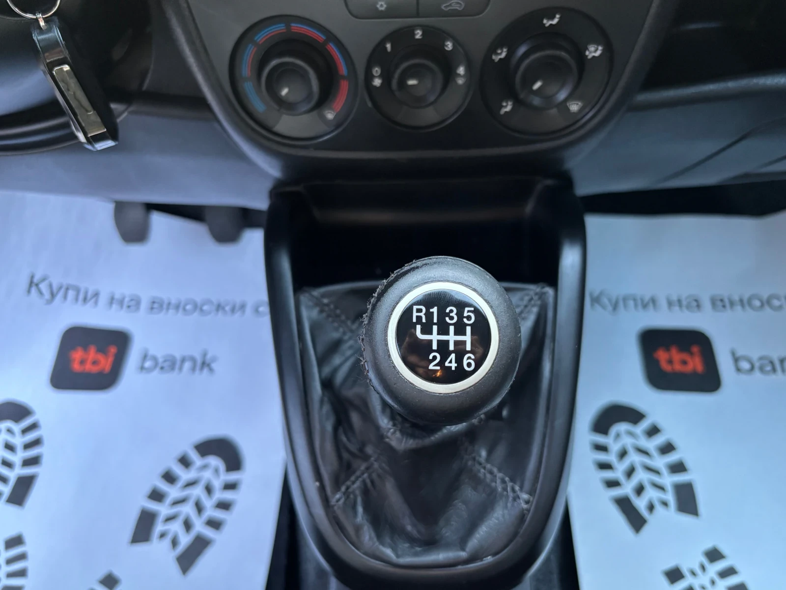 Fiat Doblo CARGO 1.6, снимка 13 - Автомобили и джипове - 56121659