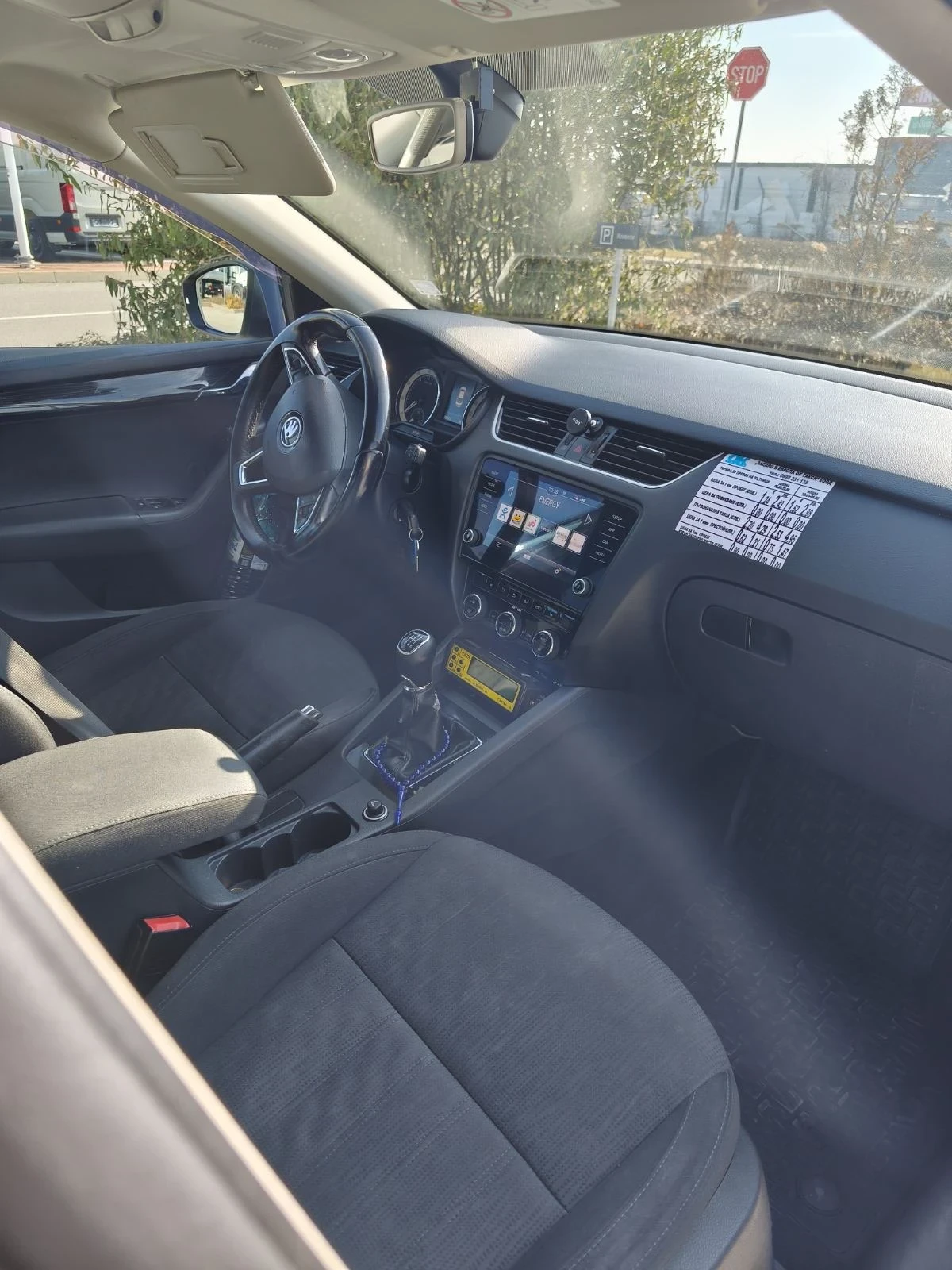 Skoda Octavia, снимка 5 - Автомобили и джипове - 56503544