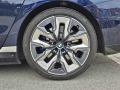 BMW 760 xDrive - изображение 4