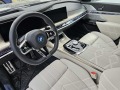BMW 760 xDrive - изображение 5