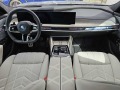 BMW 760 xDrive - изображение 6