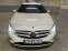 Обява за продажба на Mercedes-Benz A 180 ~26 000 лв. - изображение 4