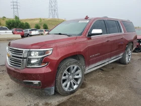 Chevrolet Suburban 5.3L 8 Rear-wheel drive