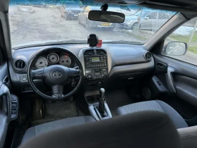 Toyota Rav4, снимка 8
