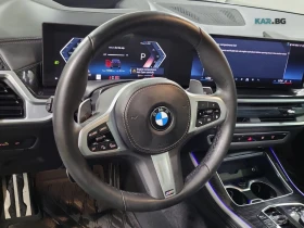 BMW X5 xDrive40i M-Sport Pro АвтоКредит Цена до България!, снимка 11