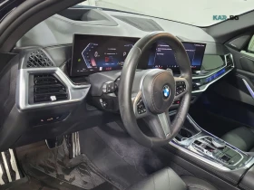 BMW X5 xDrive40i M-Sport Pro АвтоКредит Цена до България!, снимка 10