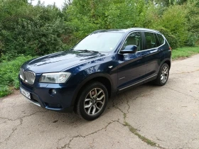 BMW X3 xDrive 30d, снимка 1