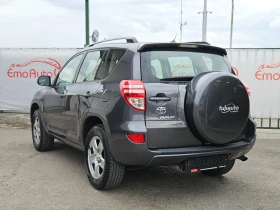 Toyota Rav4 2.2D4D/4X4/150k.c/6ск/EURO 5B/ПЕРФЕКТНА - 14900 лв. - 85163851 5