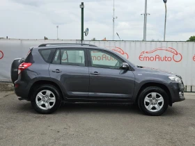 Toyota Rav4 2.2D4D/4X4/150k.c/6ск/EURO 5B/ПЕРФЕКТНА - 14900 лв. - 85163851 2