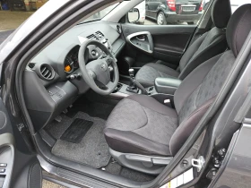 Toyota Rav4 2.2D4D/4X4/150k.c/6ск/EURO 5B/ПЕРФЕКТНА - 14900 лв. - 85163851 9