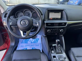 Mazda CX-5 2.5-191kc | Mobile.bg    12