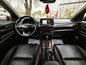 Hyundai Kona !4X4!Kona Iron Man Edition | Mobile.bg    12