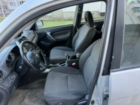 Toyota Rav4 - 2100 € / 4107.24 лв. - 32876866 9