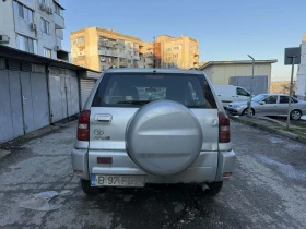 Toyota Rav4 - 2100 € / 4107.24 лв. - 32876866 4