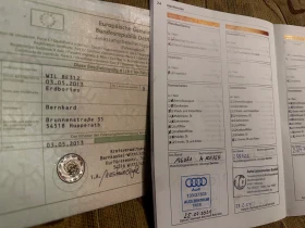 Audi Q5 FACELIFT ПАНОРАМА QUATTRO  - 9700 € / 18971.55 лв. - 62894887 13