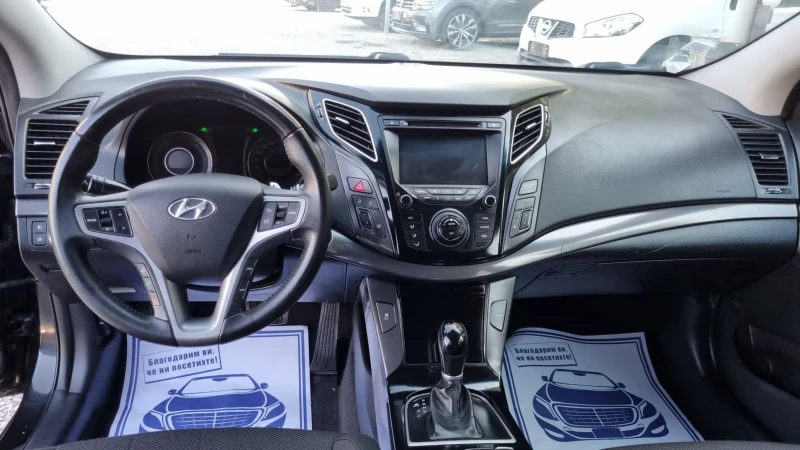 Hyundai I40 1.7d + Exclusive, снимка 14 - Автомобили и джипове - 46708821