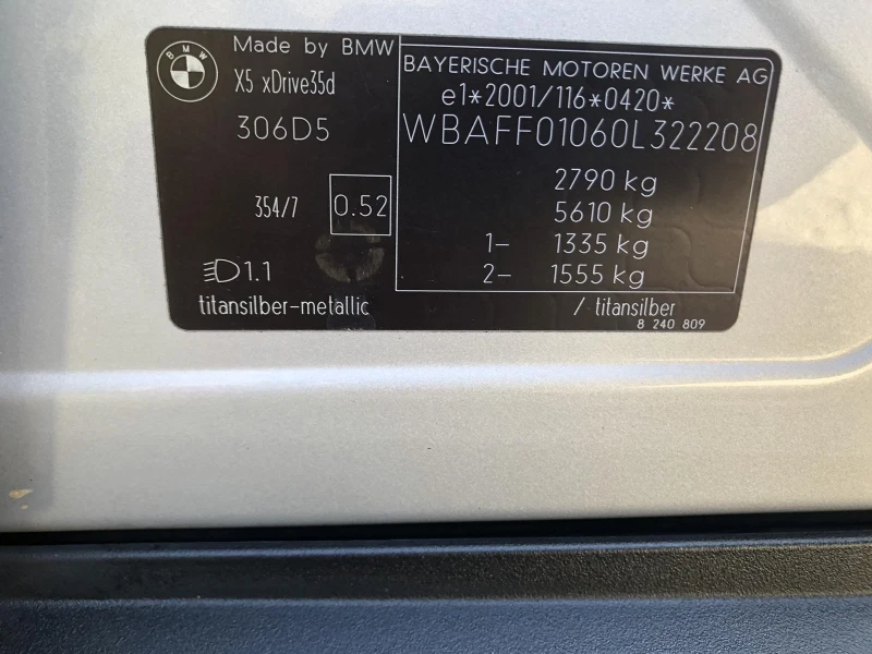 BMW X5 X DRIVE 35D, снимка 16 - Автомобили и джипове - 52072253