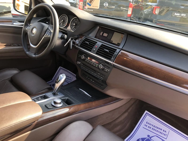 BMW X5 X DRIVE 35D, снимка 9 - Автомобили и джипове - 52072253