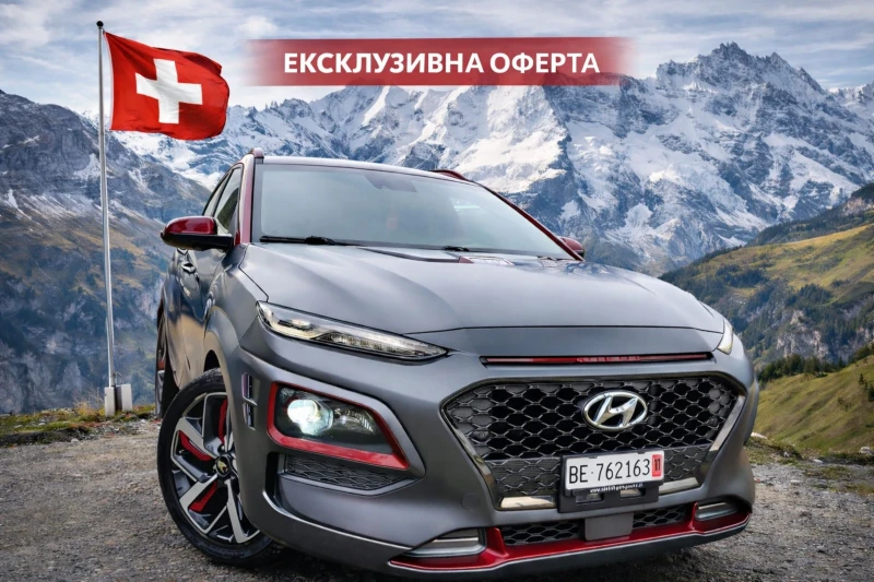 Hyundai Kona ШВЕЙЦАРИЯ!4X4!Kona Iron Man Edition