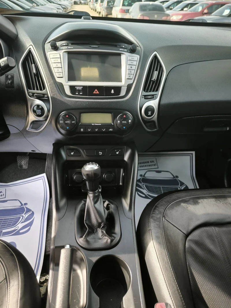 Hyundai IX35 2.0i, снимка 14 - Автомобили и джипове - 53538565